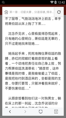 金沙电子娱乐官网